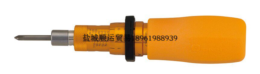 Torque screwdriver RTD120CN with idling device on the east day RTD120CN full length 130mm]