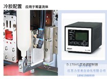 Axis self-control axxonAPJ1000S Piezoelectric Valve normal fluid controller D-170HS