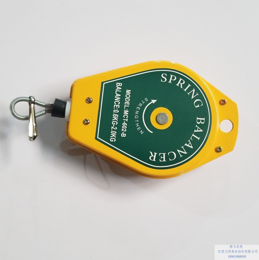 MCT-602-B Electric Screwdriver Tension Balancer 0 6-2 0KG Spring Special Inventory Clearance