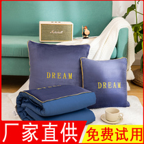 New cover blanket dual-purpose pillow air-conditioning quilt office car cushion summer quilt