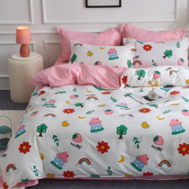 ins Fengshui washing cotton bed four-piece summer new household spring and autumn sheets flower quilt cover three-piece sheet 4