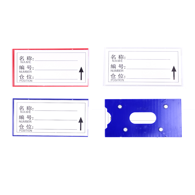 Magnetic material Cards Magnetic labels Shelf stock card Back four magnets can adsorb the iron frame giving the inner card