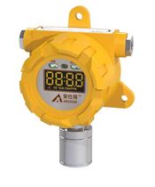 Shenyang Ansee 5300C toxic gas probe Shenyang Ansee probe 5100 5310 5381