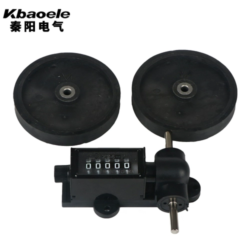 Z94-F Rolling Roller Microter Testling Длина Совокупная вигитальная таблица поворота механическое охлаждение торговцев кодом кода таблица кода