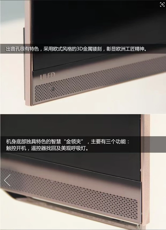Hisense / Hisense LED55NU8800U / LED65NU8800U TV màn hình phẳng 55 inch 65 inch