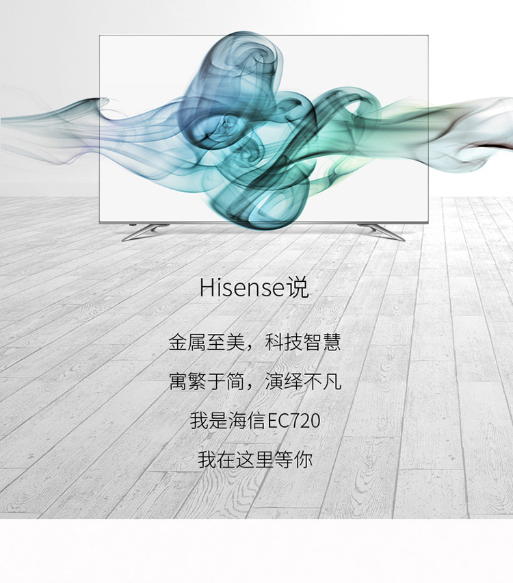 TV LCD màn hình phẳng thông minh 4K HD 50 inch Hisense / Hisense tivi tcl 40 inch