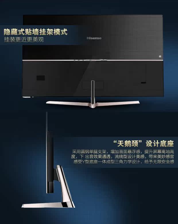 tivi sony 40 inch Hisense / Hisense LED55NU8800U / LED65NU8800U TV màn hình phẳng 55 inch 65 inch tivi samsung 55 inch giá bao nhiều