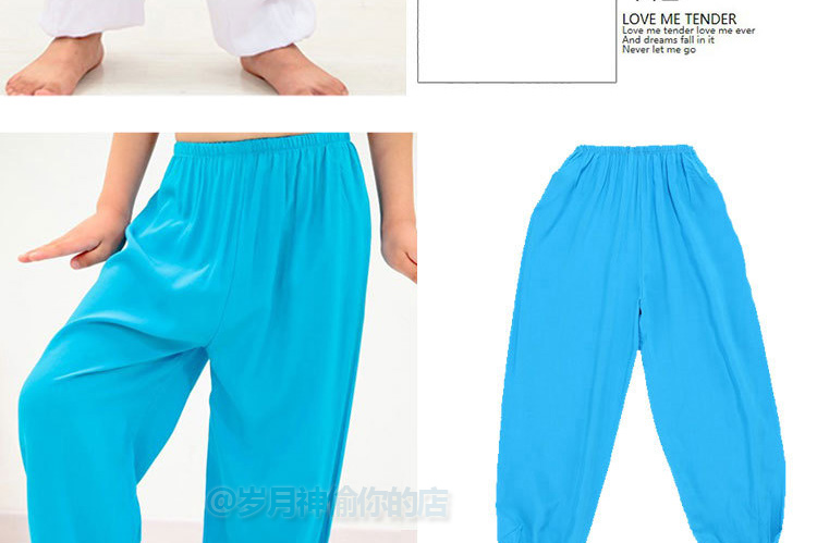 Pantalon pour garcons et filles - Ref 2059231 Image 22
