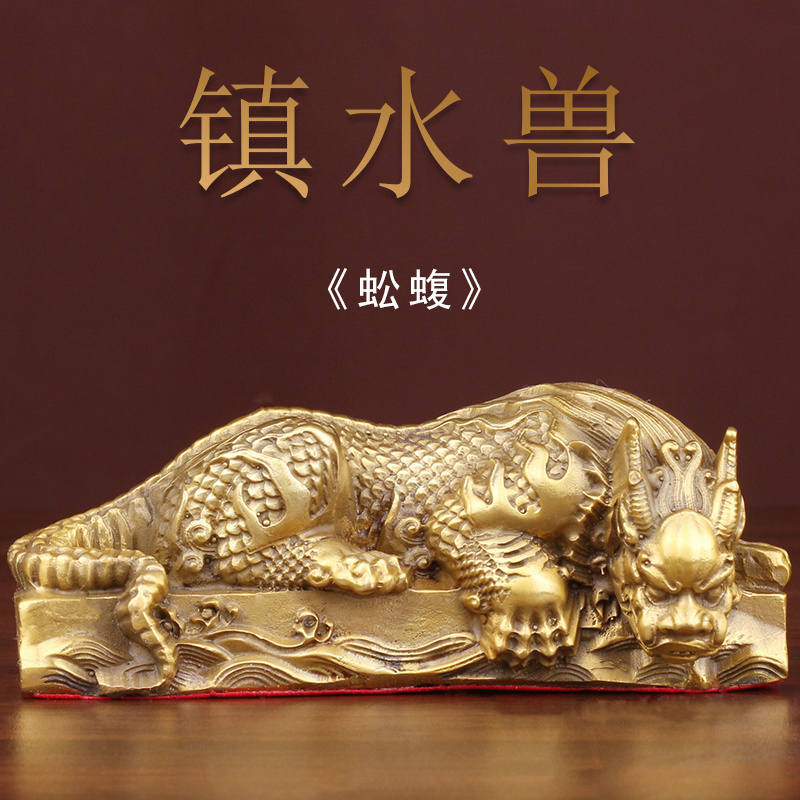 銅細工 足蝮鎮水獣 避水獣 工芸品 置物 茶寵 装飾品 美術品 6171AeDolpL._UF350,350_QL50_.jpg