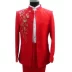 Mới sequin áo dài hợp xướng trang phục trang phục phù hợp với nam giới đứng đỏ cổ áo chủ trang phục biểu diễn quần áo - Trang phục dân tộc Trang phục dân tộc