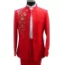 Mới sequin áo dài hợp xướng trang phục trang phục phù hợp với nam giới đứng đỏ cổ áo chủ trang phục biểu diễn quần áo - Trang phục dân tộc