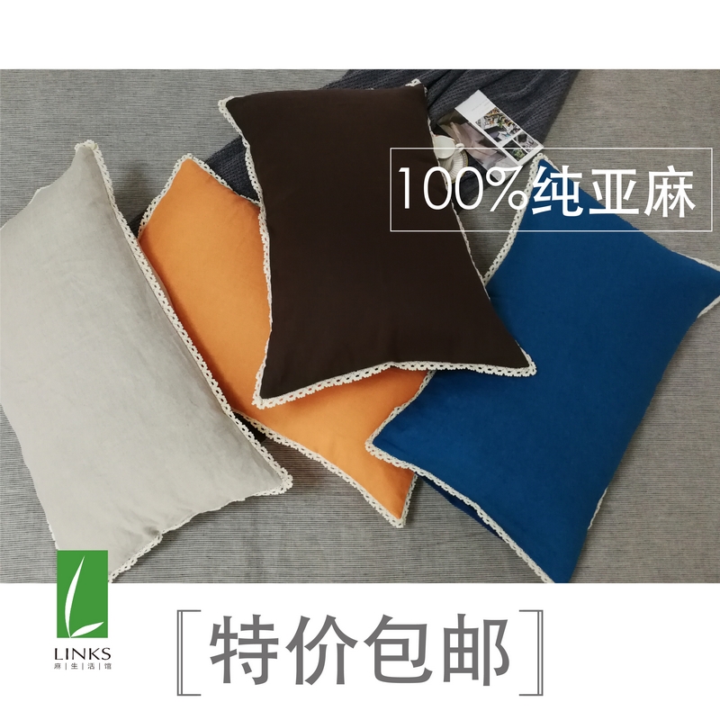 European imports 100% pure linen pillowcase breathable bacteriostatic pure colour single small lace pillowcase special price