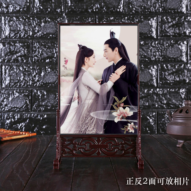 Retro Clothing Photo Screen Swing Table Photo Frame Children Wedding Photos Photo Gallery Art Photo Frame Wedding Celebration Gift Idea 7 Inch