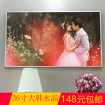 Wedding photo 16 20 24 36 inch straight edge Korean Crystal photo frame hanging wall porcelain Yamiqi crystal version