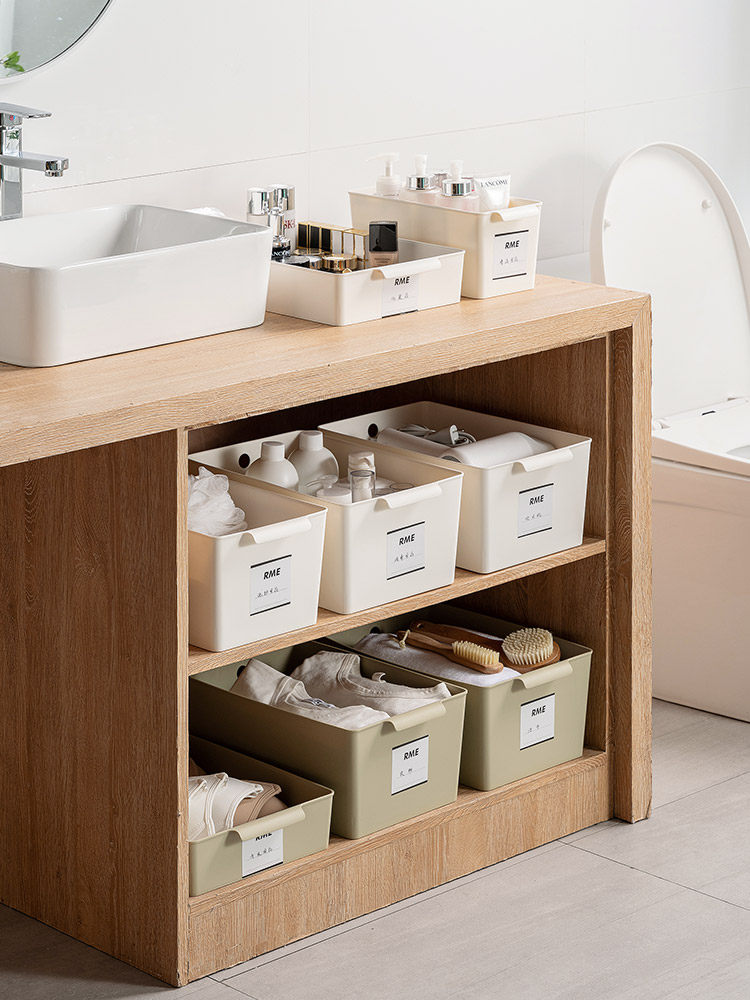 Multifunctional living room desktop plastic containing box bathroom debris storage containing basket kitchen seasoning finishing box