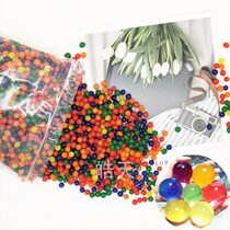 Sponge Baby Absorbent Beads Crystal Bully King Pearl Bubble Water Bigger giant beads Water genie Non-toxic Xu Willing Bottle