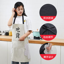 Home Kitchen Cooking Domestic Apron Womens Fashion Nice Anti Oil Waterproof Stainproof Stains Adults Working Men And Women Biking