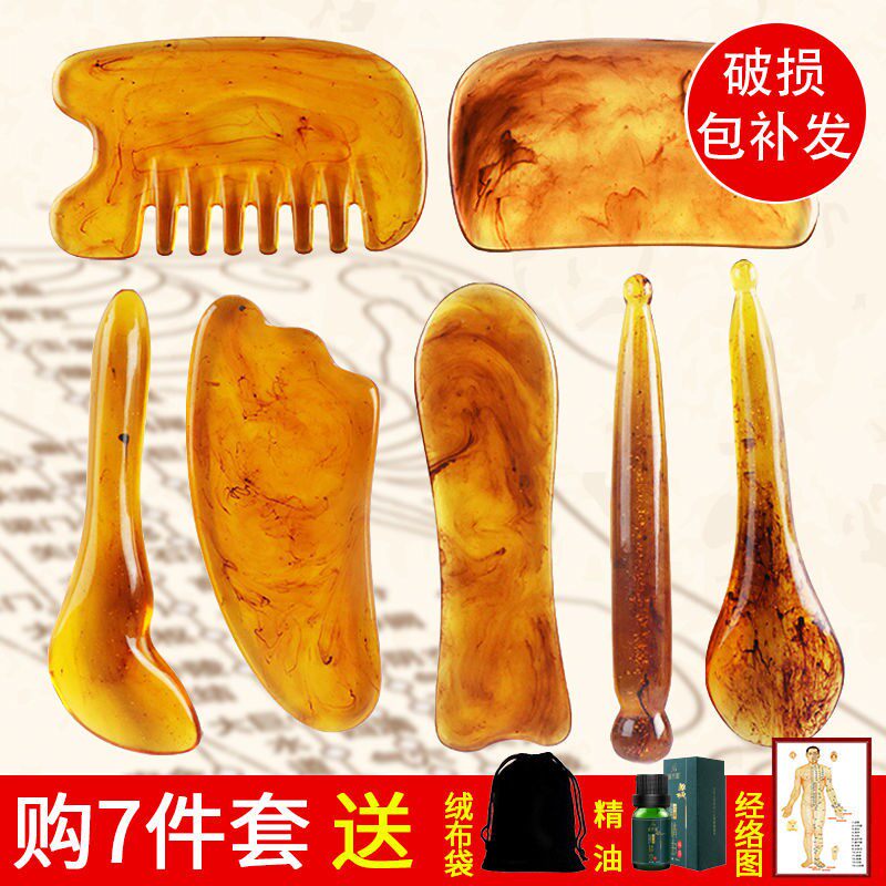 Dial gluten beauty salon special head face eye face full body universal scraping plate cervical spine point acupoint massage anti-horns