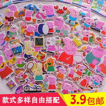 Cartoon Collage Boys Reward Stickers Safety Puzzle Early Teach Kindergarten Children Stickers Develop Intellect Girls
