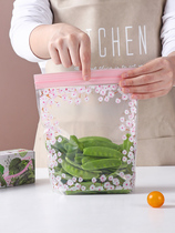 Food freshness sealed bag Home Refrigerator Packaged Food Self-styling Bag Contained freshness Thickened Plastic Package bagging