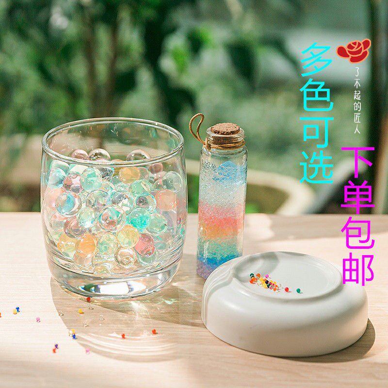 Sponge Baby Absorbent Beads Crystal Bully King Pearl Bubble Water Bigger giant beads Water genie Non-toxic Xu Willing Bottle