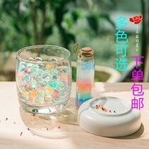 Sponge Baby Absorbent Beads Crystal Bully King Pearl Bubble Water Bigger giant beads Water genie Non-toxic Xu Willing Bottle
