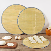 Double Sided Round Bamboo Dumplings Curtain Home Table Mat Bamboo Lid Curtain Surface Food Curtain Water Dumplings Dumplings Dumplings Dumplings Mat
