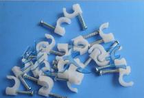  Line card for fixing wire Round solid wire nails for fixing network cable cable TV cable etc 1 yuan 10