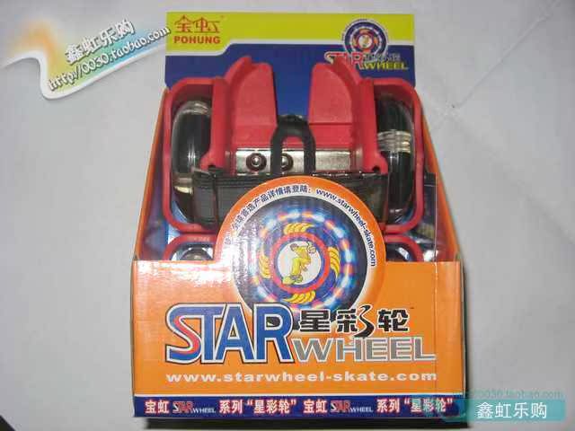 Roller Hot Wheel       - Ref 2564325 Image 34