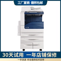 Xerox a3 color black and white laser digital printer Copier Scanning laminating machine Commercial office automatic double-sided