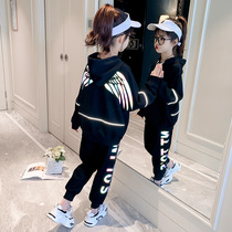 2021 new fashionable children's suit for boys and girls in autumn clothes