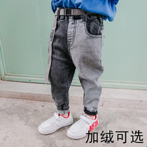 New children's color matching plus velvet jeans tide 2021 boys fashion foreign style small feet Korean handsome slack pants Harlan
