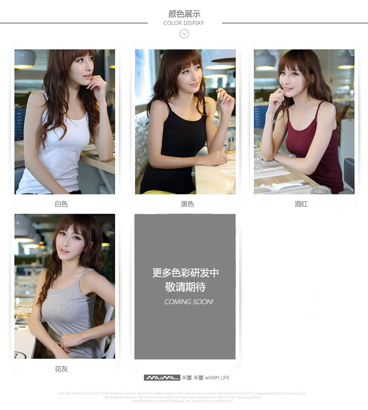 Áo yếm nữ màu trắng chạm đáy áo sơ mi ngắn dây áo sơ mi cotton Slim gợi cảm bên trong áo vest nữ quần áo