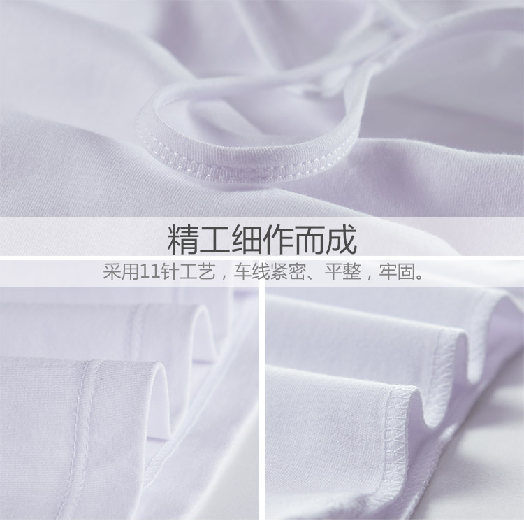 Áo yếm nữ màu trắng chạm đáy áo sơ mi ngắn dây áo sơ mi cotton Slim gợi cảm bên trong áo vest nữ quần áo