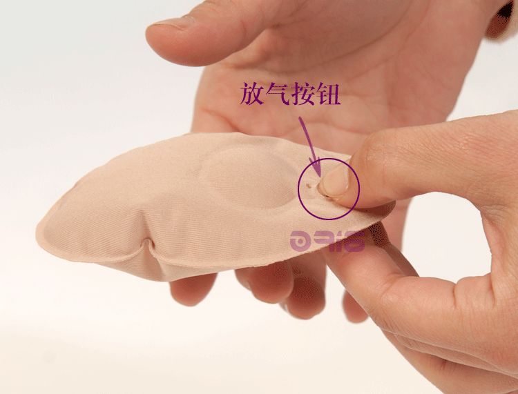 Pads pour soutien-gorge D401 - Ref 818754 Image 24