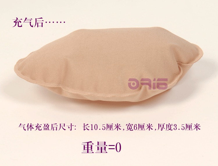 Pads pour soutien-gorge D401 - Ref 818754 Image 15