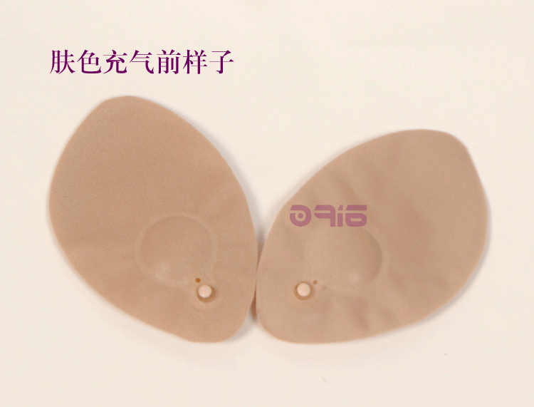 Pads pour soutien-gorge D401 - Ref 818754 Image 19