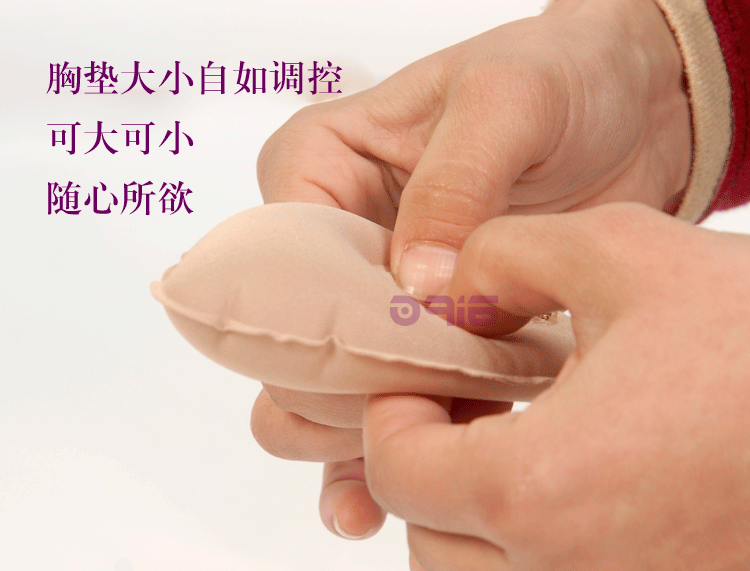 Pads pour soutien-gorge D401 - Ref 818754 Image 22