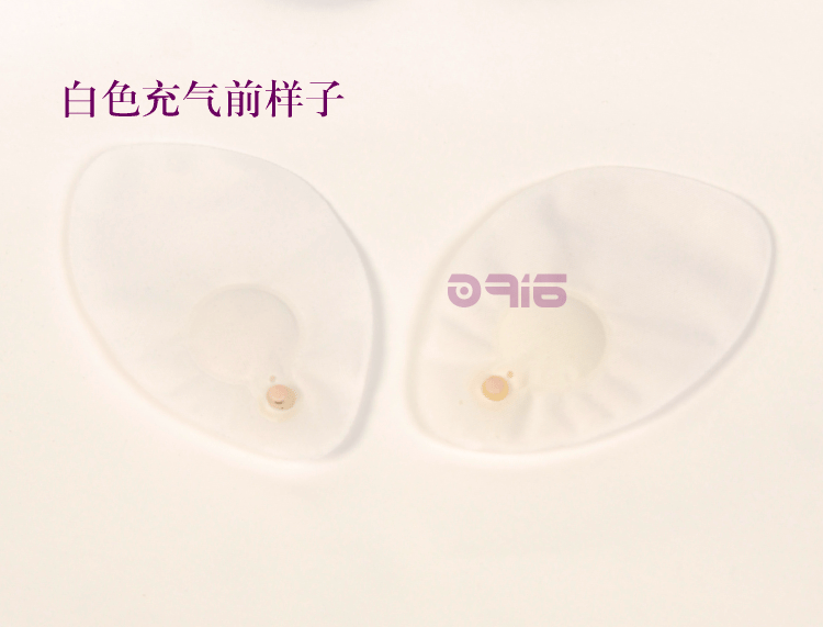 Pads pour soutien-gorge D401 - Ref 818754 Image 18