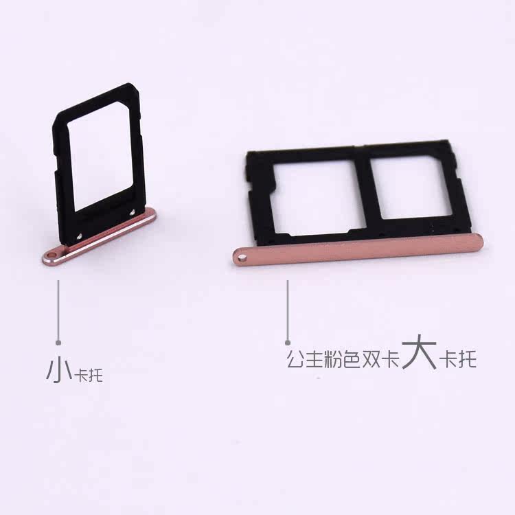 Connecteur pour téléphone portable - Ref 320888 Image 9