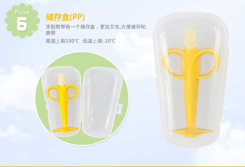 MDB silicone nhựa teether bé răng hàm bé hoa teether cắn nhựa molars Hàn Quốc nhập khẩu - Gutta-percha / Toothbrsuh / Kem đánh răng túi nhai chống hóc