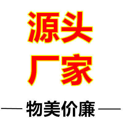 广州包包源头厂家