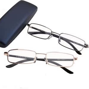 10.85元包邮 希柏 老花眼镜