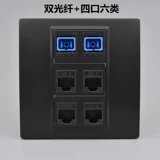 Black 2 Fiber Optical Fiber 4 -тип шести -тип сетевой панель 86 Тип четыре -дигита компьютерный сетевой кабель плюс двойной порт SC Light Pupa Socket