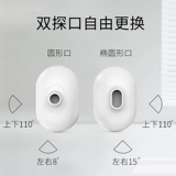 Пылезащитная физиологичная индукционная сигнализация для домашнего использования, анти-кража