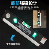 Лазерный уровень приборной инфракрасной рулетку лазерный лазер 2 линии горизонтальный горизонтальный украшение приборо