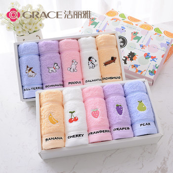 5-Pack of Jialiya Children's Towels, Pure Cotton Face Wash and Wipe Towels, All-Cotton Baby Soft Lint-Free Bath Towels