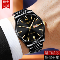 Swiss Romantic Treasures of the Top  Brand watches Mens Automatic Machinery Table Business Brand Mens Table