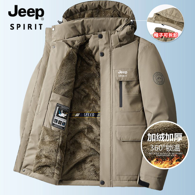 Jeep Men's Winter Windbreaker with Fleece Lining, Thickened Workwear Cotton Coat, Warm Dad's Winter Casual Jacket