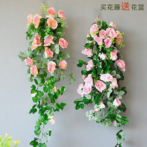 Simulation rose rattan wall hanging fake flower air conditioning decorative flower wall hanging orchid hanging basket Wedding vine living room balcony